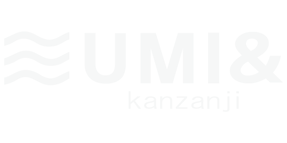 UMI&Kanzanji