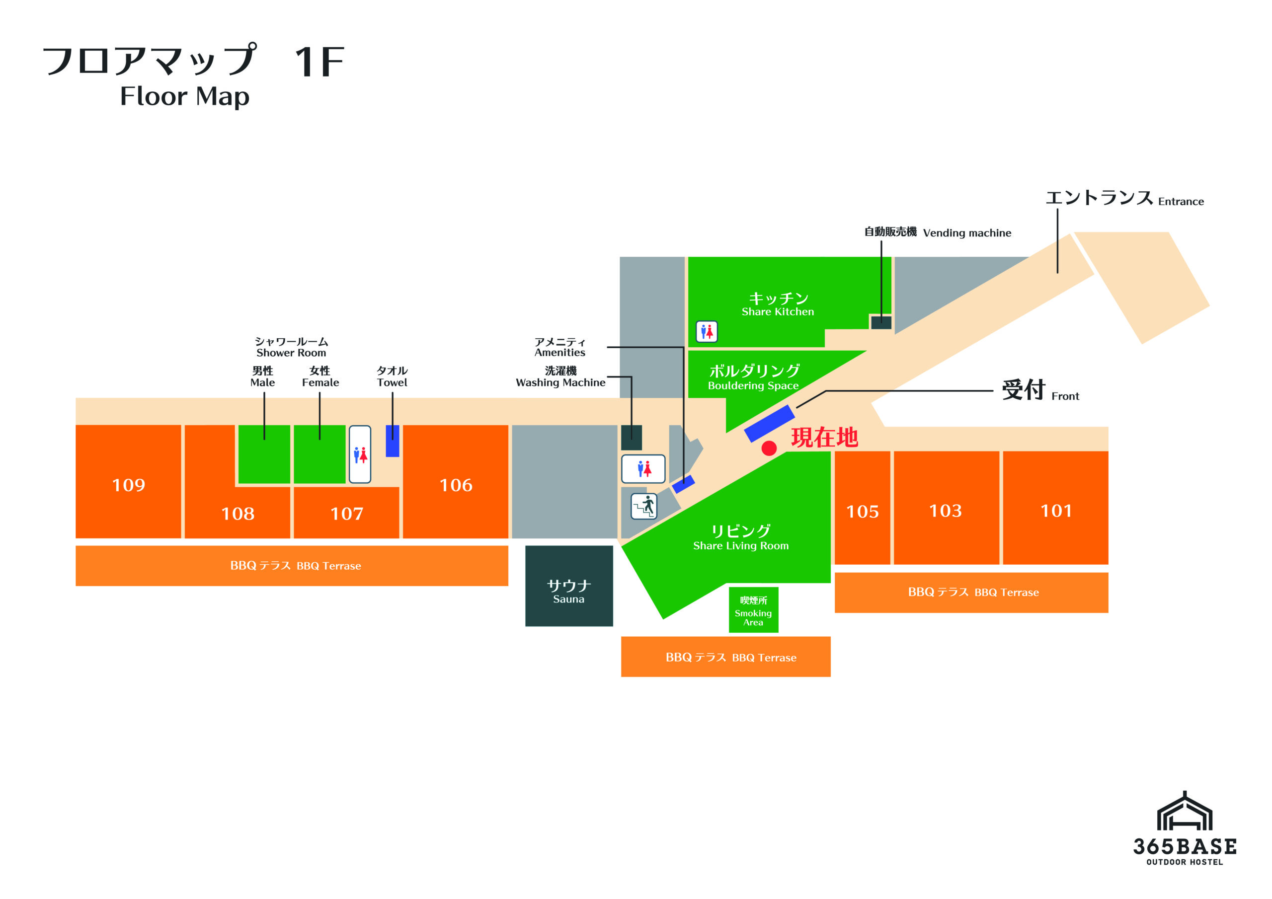 1F フロアマップ